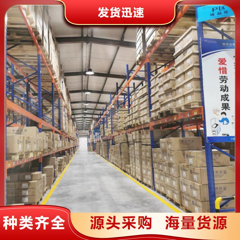 【好品质售后无忧 高位货架档案密集柜按需定制】-手动电动智能密集架密集柜<宇锋>装备科技生产厂家