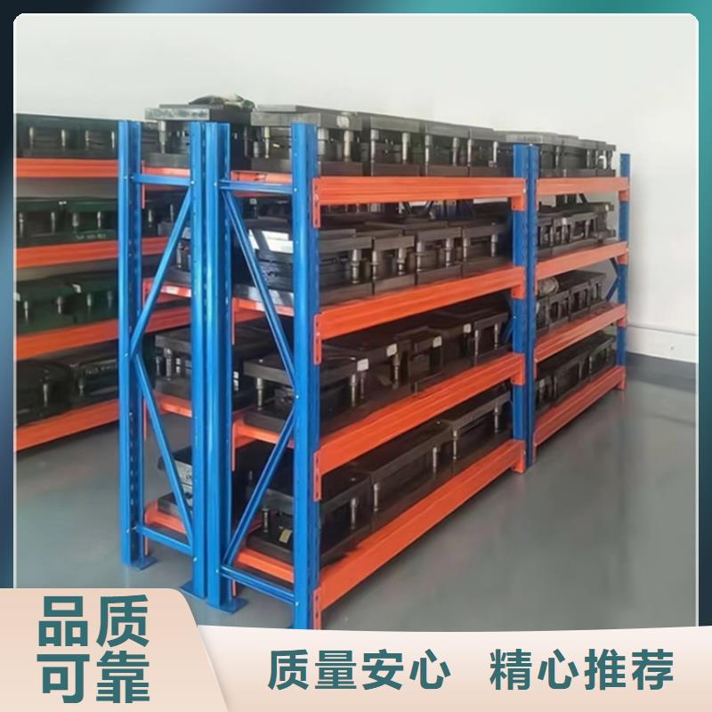 【高位货架-密集架价格把实惠留给您】