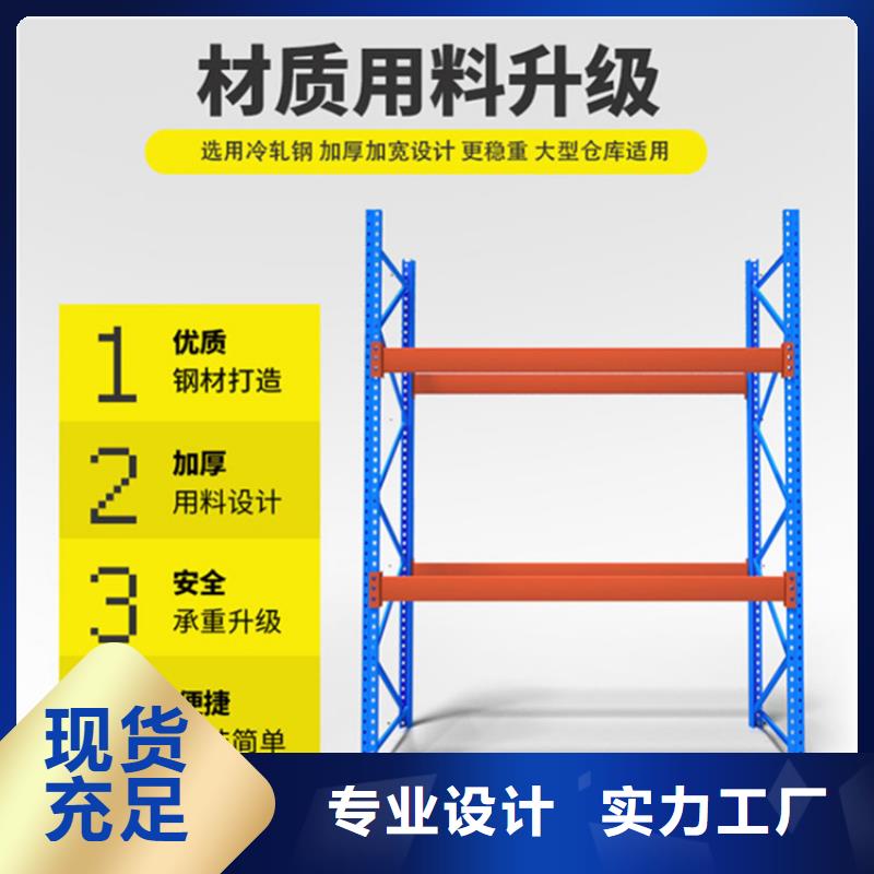 智能型密集架视频-仙游|荔城|厦门|福州|泉州|三明|龙岩|南平智能型密集架海量货源-手动电动智能密集架密集柜<宇锋>装备科技生产厂家(莆田市分公司)