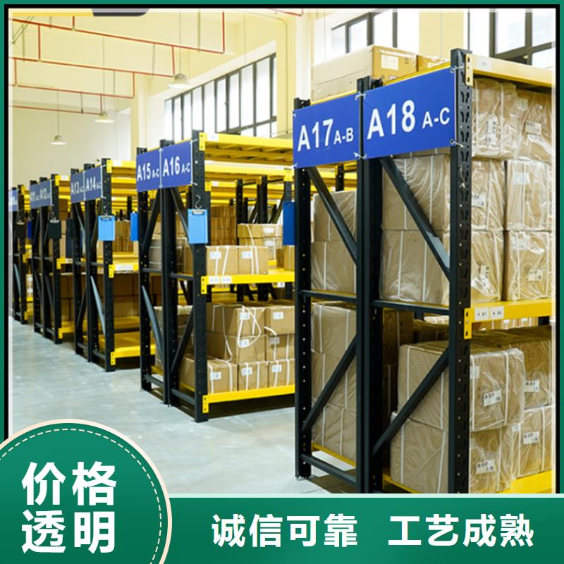 智能型密集架视频-仙游|荔城|厦门|福州|泉州|三明|龙岩|南平智能型密集架海量货源-手动电动智能密集架密集柜<宇锋>装备科技生产厂家(莆田市分公司)