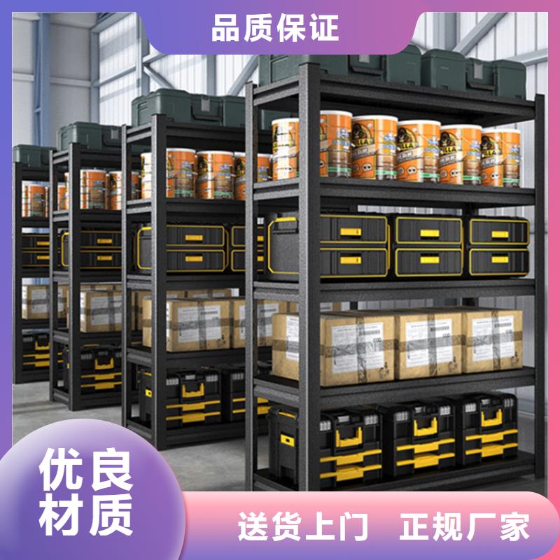 宇锋:厂家售后完善【高位货架】 密集架畅销本地_视频介绍