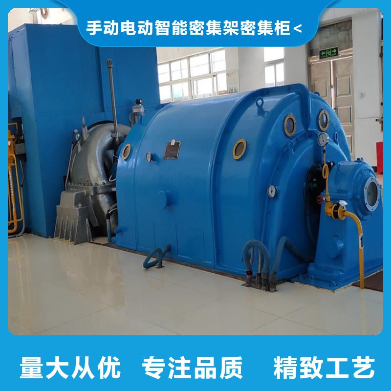 汽轮机罩壳智能货架品质卓越