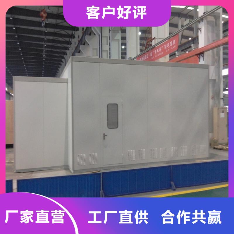 智能型密集架视频-智能型密集架-手动电动智能密集架密集柜<宇锋>装备科技生产厂家(长治市分公司)服务区域长子|屯留|晋城|阳泉|临汾|晋中|太原