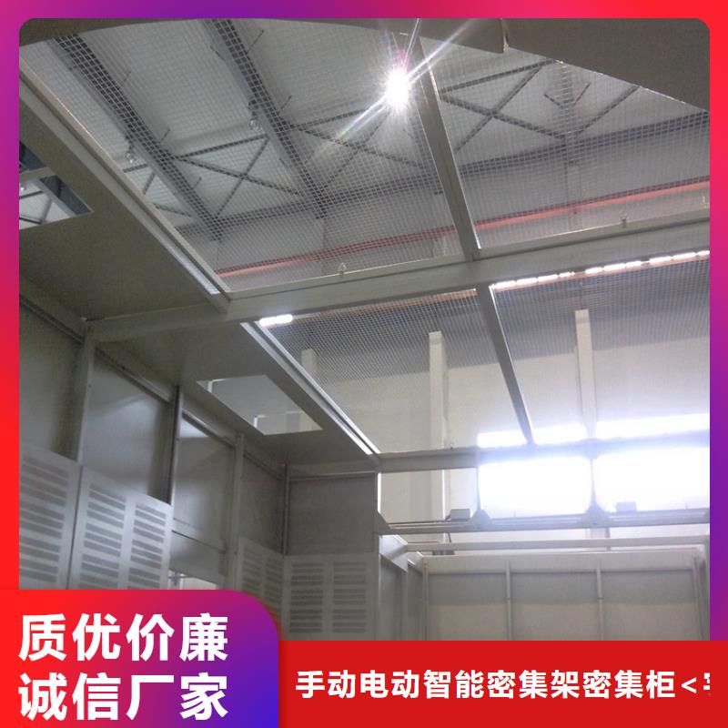 汽轮机罩壳移动病案架来图加工定制