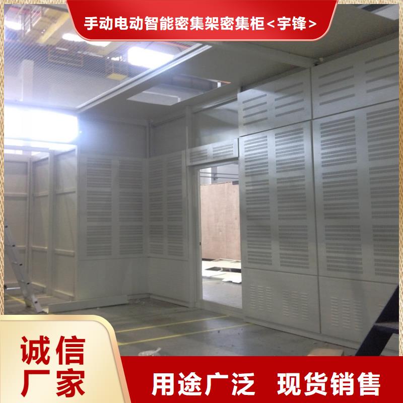 汽轮机罩壳智能货架品质卓越