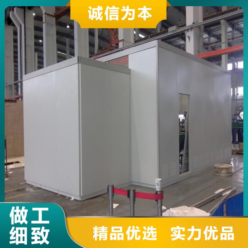 【送货上门 汽轮机罩壳-智能货架定制不额外收费】