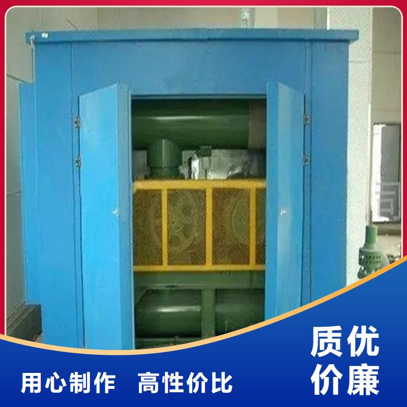 汽轮机罩壳移动病案架来图加工定制