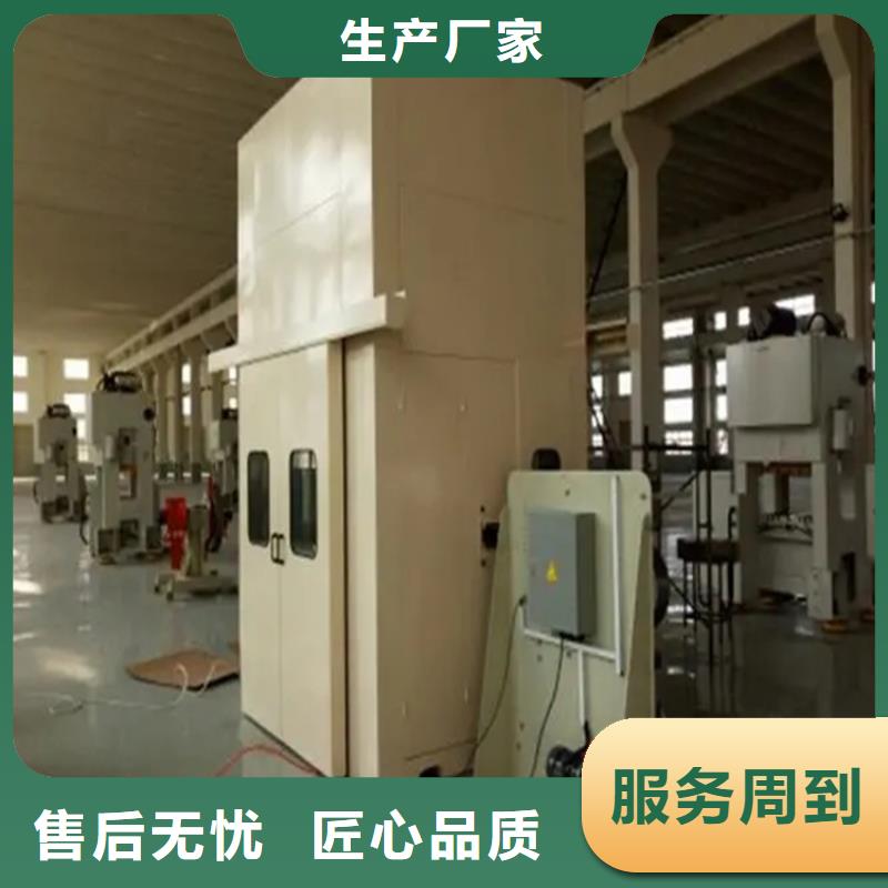 汽轮机罩壳智能货架品质卓越