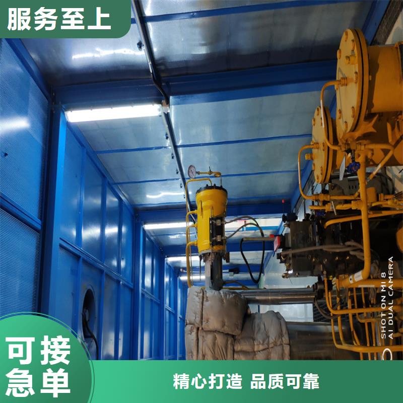 汽轮机罩壳移动病案架来图加工定制