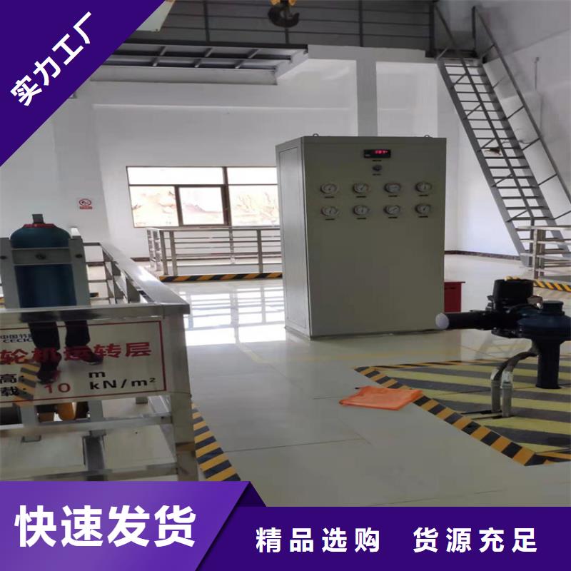 汽轮机罩壳移动病案架来图加工定制