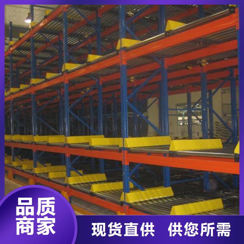 密集型货架【智能密集柜】品牌企业