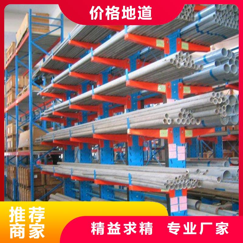 密集型货架智能型档案柜今日新品