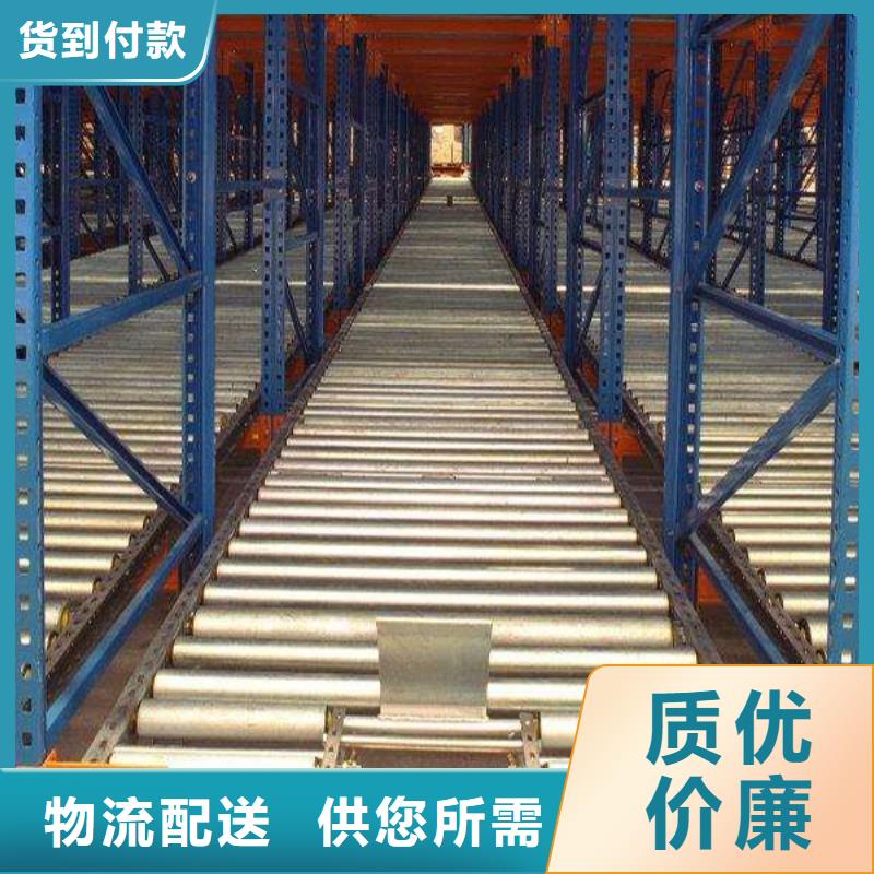 放心购 智能货架 【监控操作台】现货销售-v651.com
