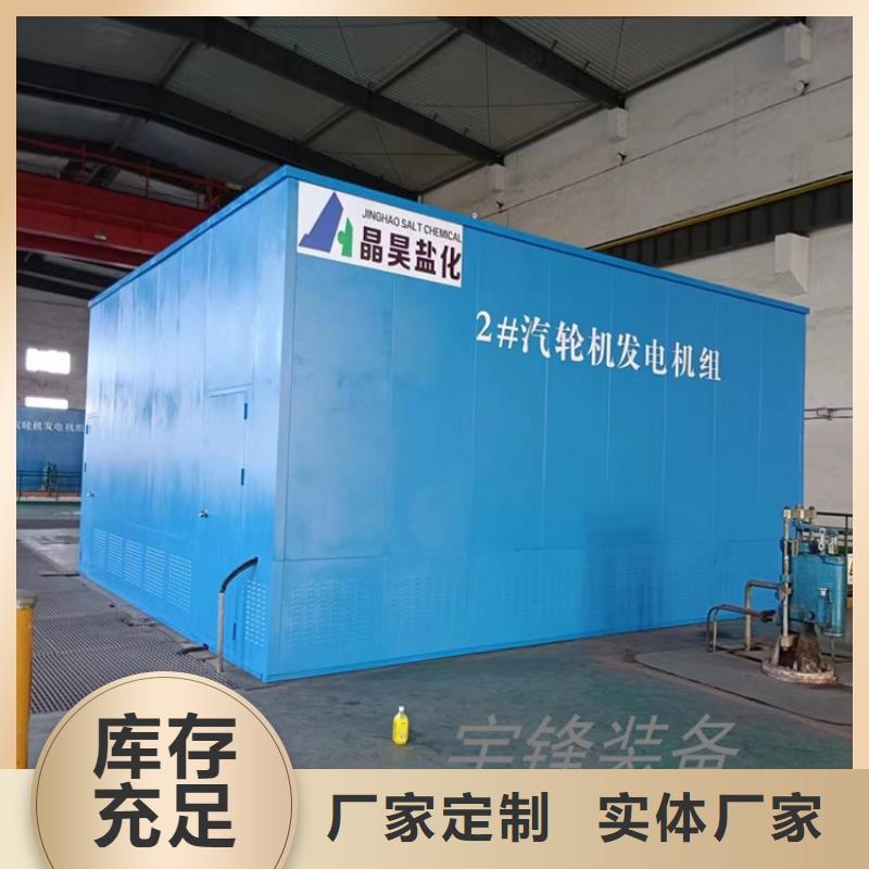 智能型密集架视频-直辖重庆市|铜梁|云阳|綦江|南川|南岸智能型密集架-宇锋