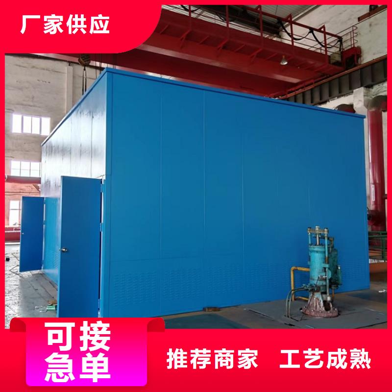 智能型密集架视频-直辖重庆市|铜梁|云阳|綦江|南川|南岸智能型密集架-宇锋