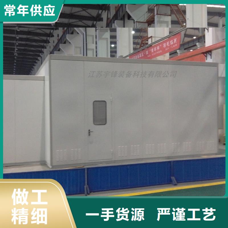 批发货源【汽轮机化妆板】-汽轮机车衣物流配货上门-v651.com
