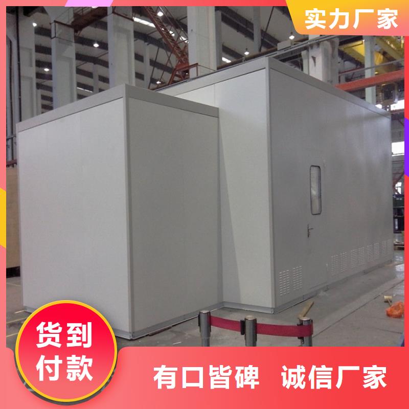 智能型密集架视频-直辖重庆市|铜梁|云阳|綦江|南川|南岸智能型密集架-宇锋