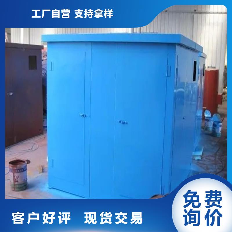 智能型密集架视频-直辖重庆市|铜梁|云阳|綦江|南川|南岸智能型密集架-宇锋