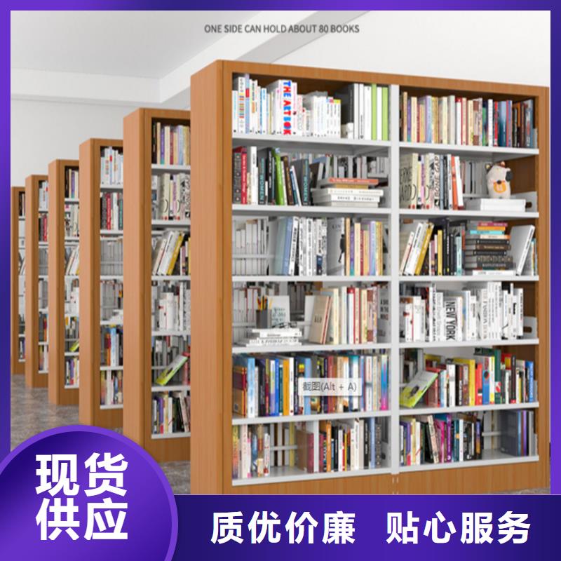 智能型密集架视频-湟中|湟源|海东|果洛|海南|玉树|海北|黄南|海西智能型密集架匠心制造-手动电动智能密集架密集柜<宇锋>装备科技生产厂家(西宁市分公司)