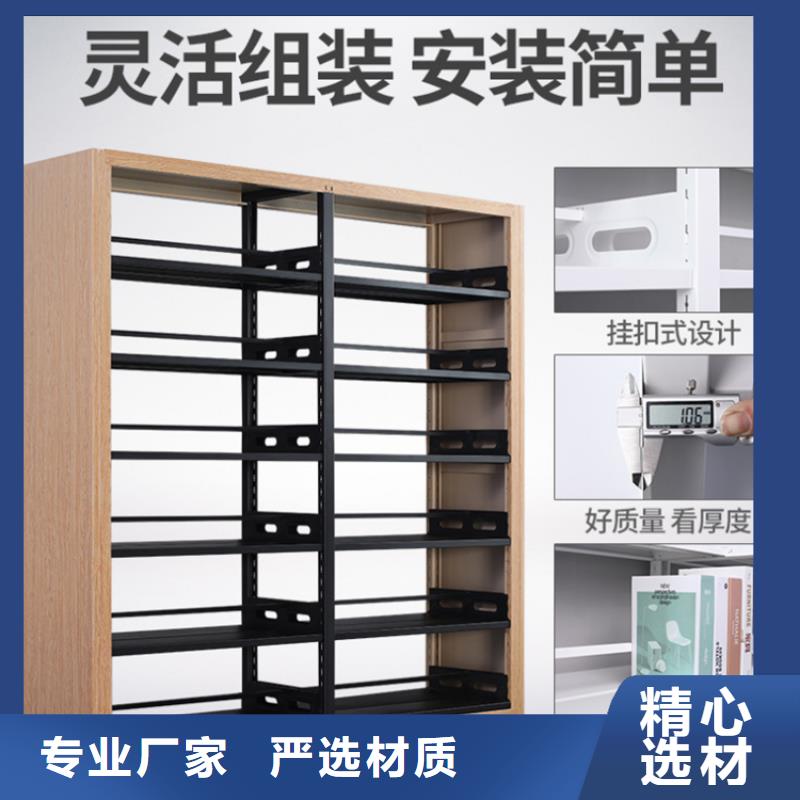 智能型密集架视频-山东省聊城市宇锋智能型密集架可服务区域冠县|东阿|莱芜|威海|菏泽|潍坊|淄博|烟台等