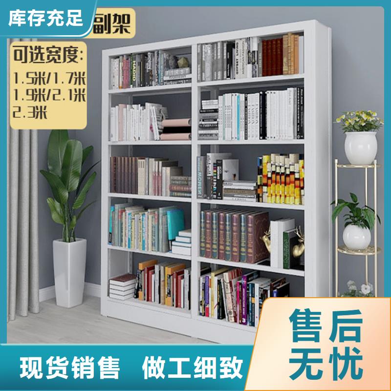 智能型密集架视频-山东省聊城市宇锋智能型密集架可服务区域冠县|东阿|莱芜|威海|菏泽|潍坊|淄博|烟台等