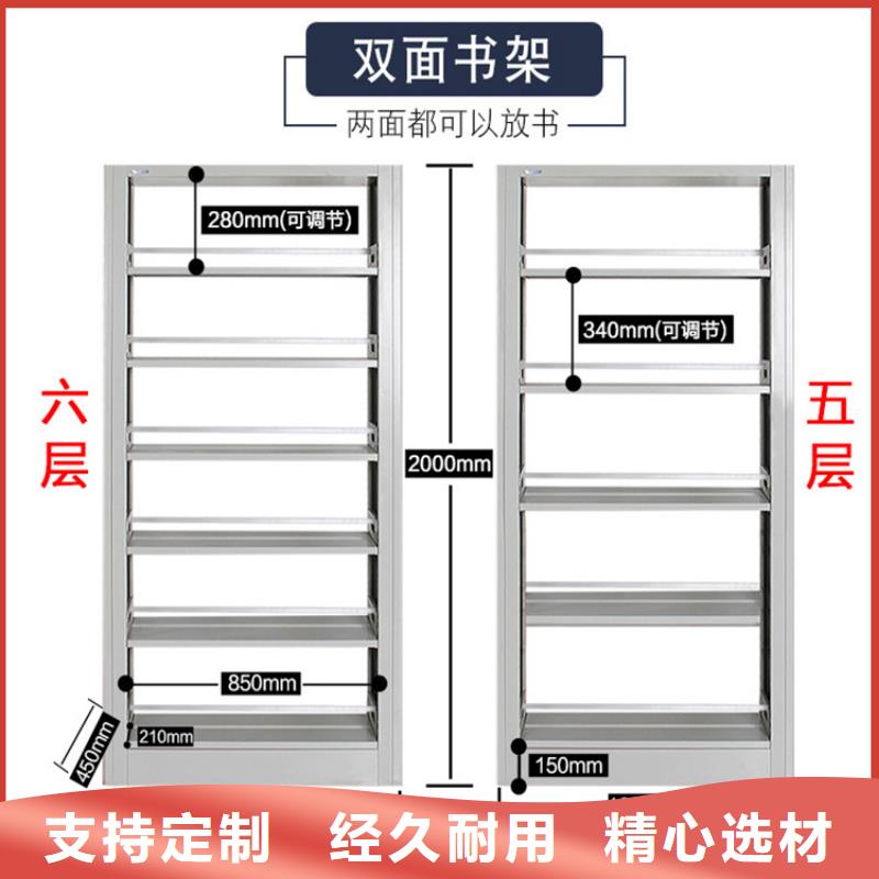 智能型密集架视频-四川省广元市宇锋智能型密集架可服务区域朝天|青川|凉山|内江|阿坝|资阳等