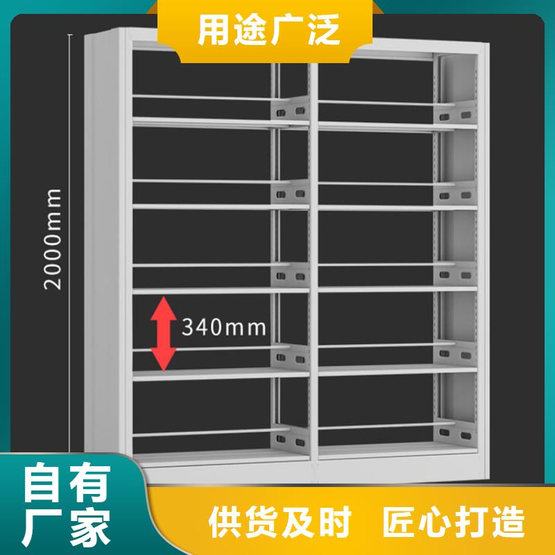 智能型密集架视频-山东省聊城市宇锋智能型密集架可服务区域冠县|东阿|莱芜|威海|菏泽|潍坊|淄博|烟台等