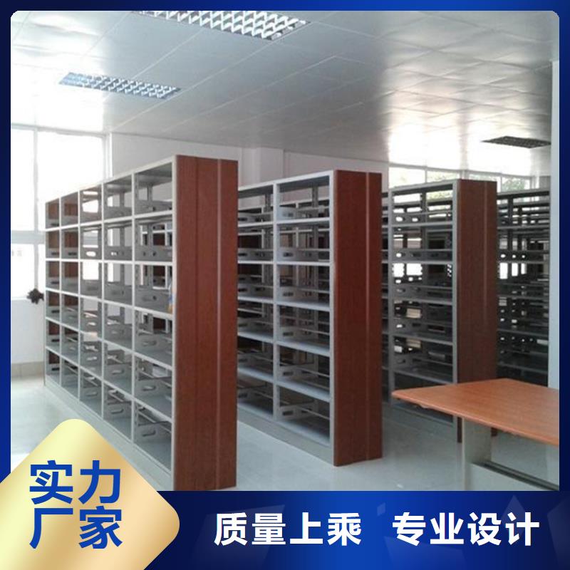 智能型密集架视频-山东省聊城市宇锋智能型密集架可服务区域冠县|东阿|莱芜|威海|菏泽|潍坊|淄博|烟台等