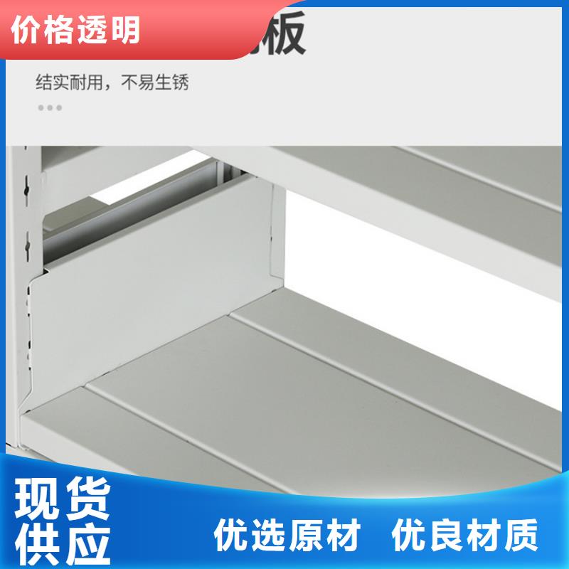 智能型密集架视频-四川省广元市宇锋智能型密集架可服务区域朝天|青川|凉山|内江|阿坝|资阳等
