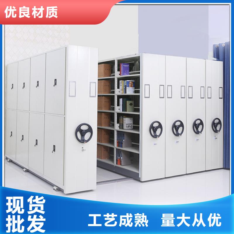 智能型密集架视频-山东省聊城市宇锋智能型密集架可服务区域冠县|东阿|莱芜|威海|菏泽|潍坊|淄博|烟台等