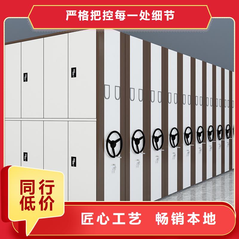 智能型密集架视频-山东省聊城市宇锋智能型密集架可服务区域冠县|东阿|莱芜|威海|菏泽|潍坊|淄博|烟台等