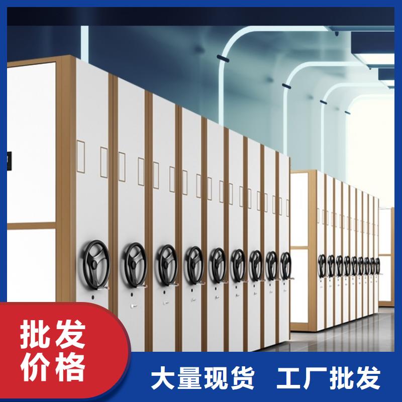 智能型密集架视频-山东省聊城市宇锋智能型密集架可服务区域冠县|东阿|莱芜|威海|菏泽|潍坊|淄博|烟台等
