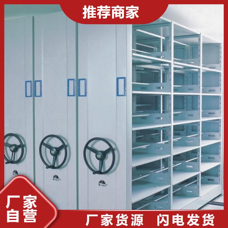 【钢制书架汽轮机化妆板服务至上】
