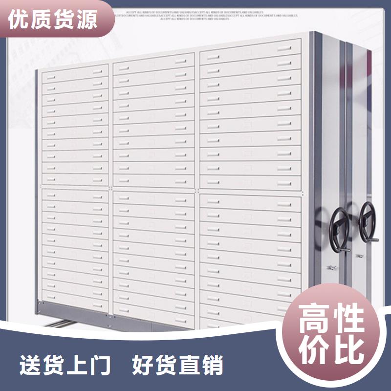 智能型密集架-视频-智能型密集架_福建省三明市市场覆盖尤溪|建宁|龙岩|漳州|福州|泉州|厦门|宁德等