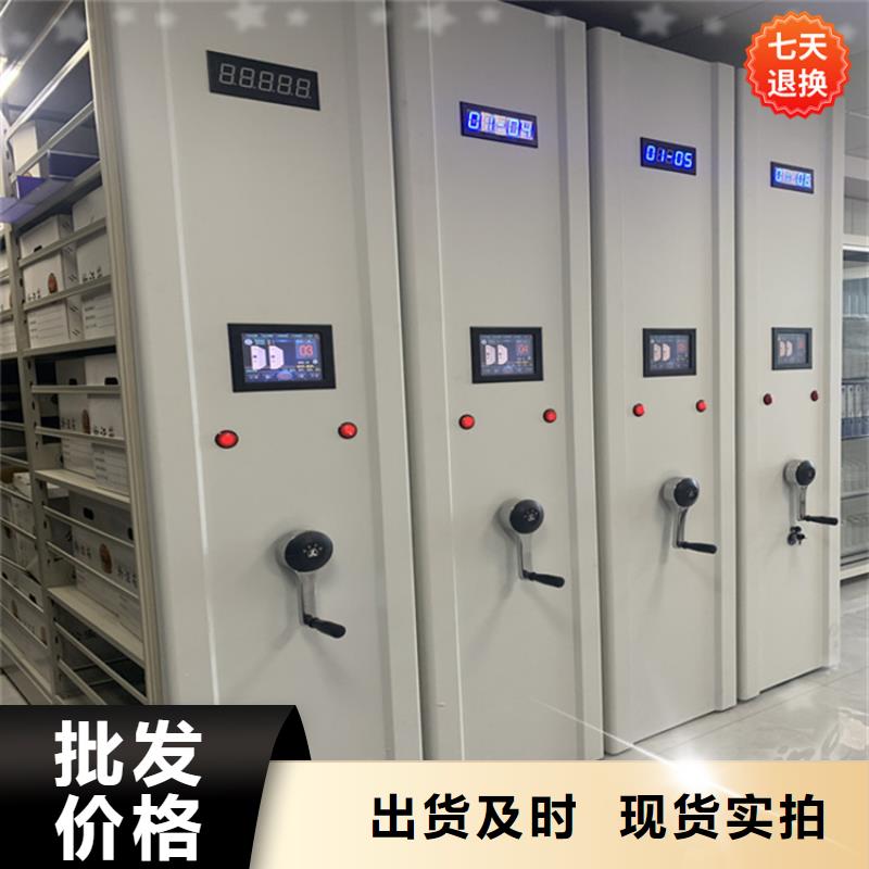 智能型密集架-视频-智能型密集架_福建省三明市市场覆盖尤溪|建宁|龙岩|漳州|福州|泉州|厦门|宁德等