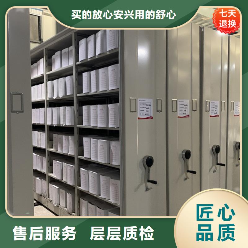 智能型密集架-视频-智能型密集架_福建省三明市市场覆盖尤溪|建宁|龙岩|漳州|福州|泉州|厦门|宁德等