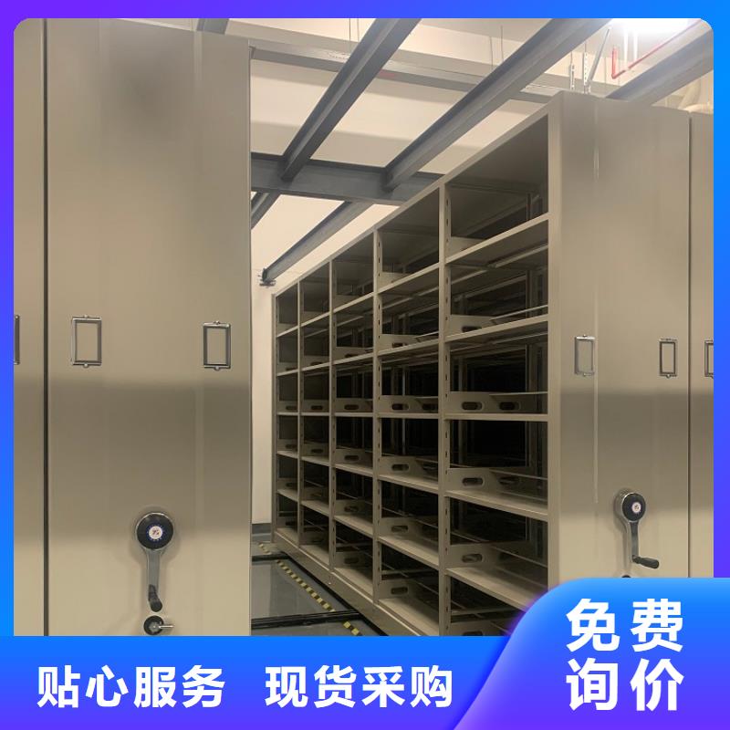 智能型密集架-视频-智能型密集架_福建省三明市市场覆盖尤溪|建宁|龙岩|漳州|福州|泉州|厦门|宁德等