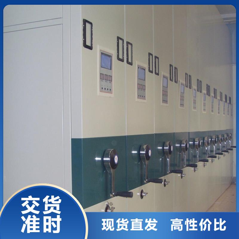 智能型密集架-视频-智能型密集架_福建省三明市市场覆盖尤溪|建宁|龙岩|漳州|福州|泉州|厦门|宁德等