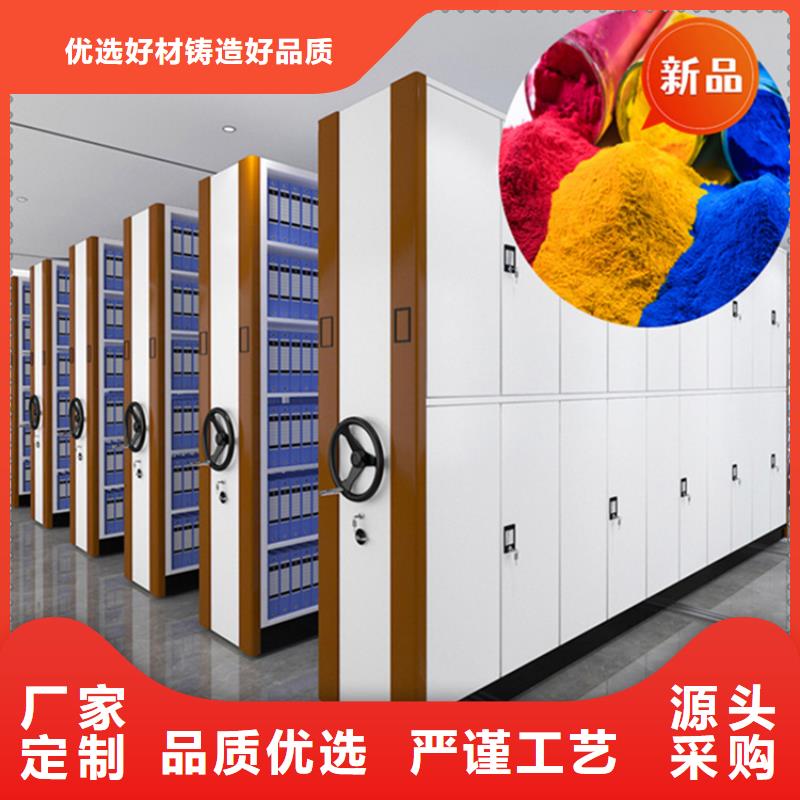 智能型密集架视频-智能型密集架-湖南省湘西市保靖|龙山|衡阳|湘潭|永州|长沙|郴州本地供应商
