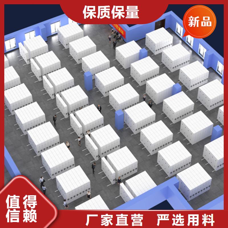 智能型密集架视频-智能型密集架-湖南省湘西市保靖|龙山|衡阳|湘潭|永州|长沙|郴州本地供应商