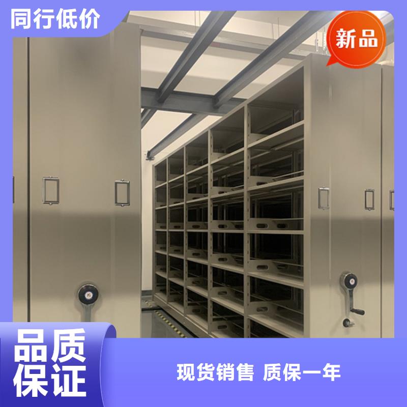 智能型密集架视频-智能型密集架(宇锋)覆盖地域福建省莆田市城厢|仙游|漳州|龙岩|宁德|泉州|厦门|三明|福州
