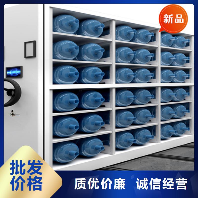 智能型密集架视频-智能型密集架(宇锋)覆盖地域福建省莆田市城厢|仙游|漳州|龙岩|宁德|泉州|厦门|三明|福州