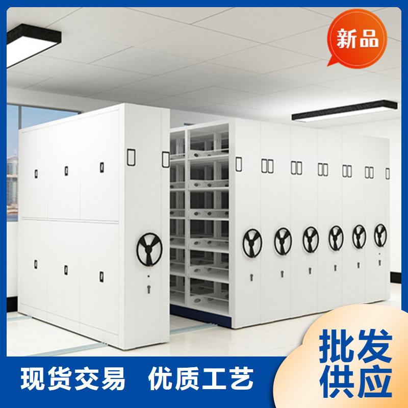 智能型密集架视频-智能型密集架(宇锋)覆盖地域福建省莆田市城厢|仙游|漳州|龙岩|宁德|泉州|厦门|三明|福州