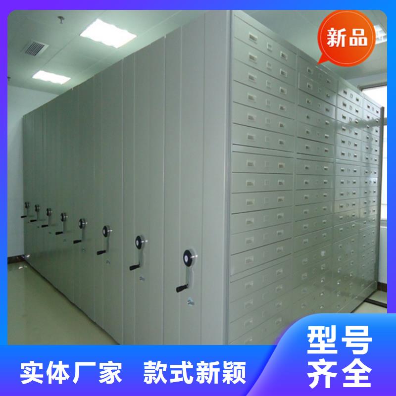 银行密集架,移动病案架质保一年