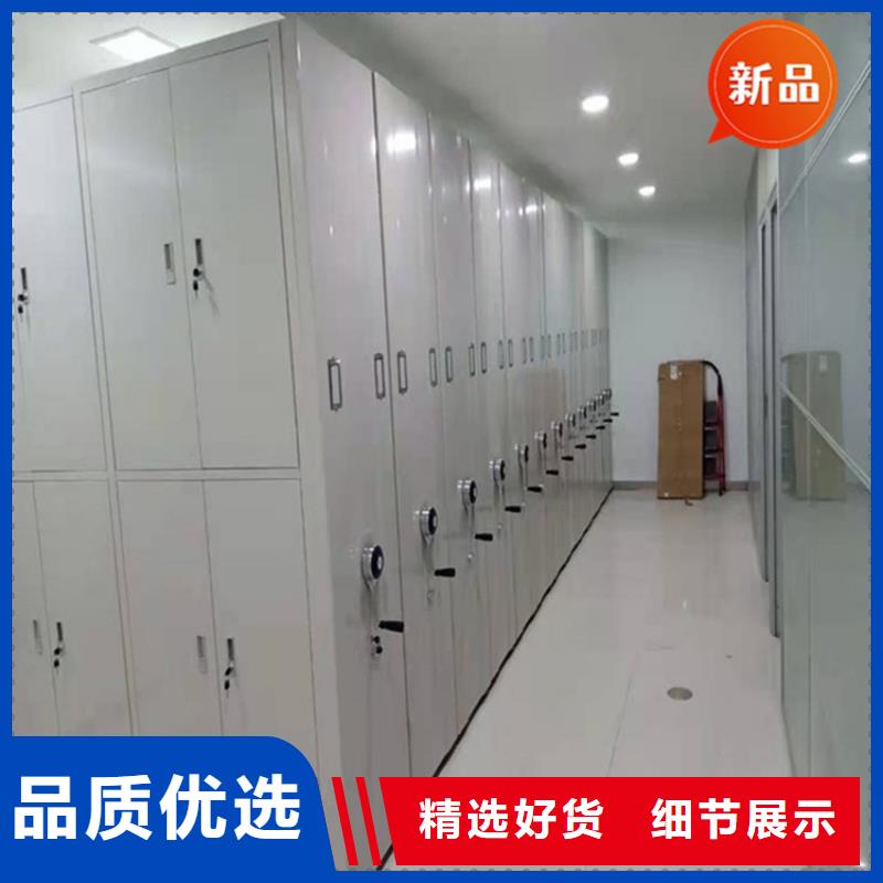 医院档案密集架-移动病案架按需定制真材实料
