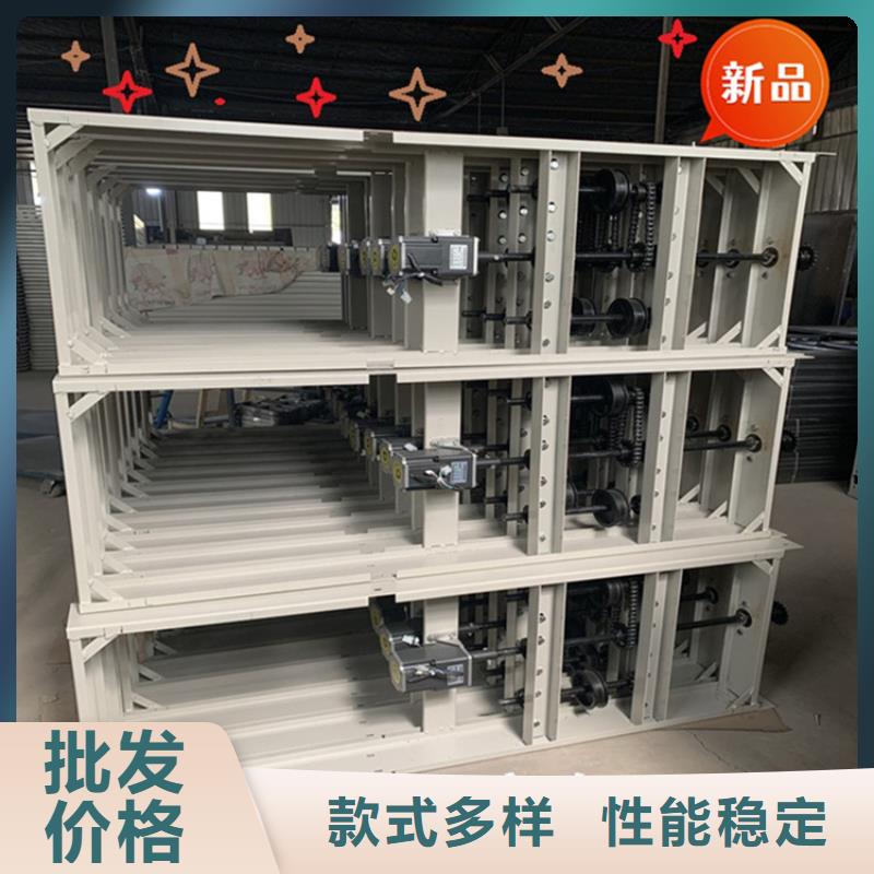 智能型密集架视频-智能型密集架-手动电动智能密集架密集柜<宇锋>装备科技生产厂家(吕梁市分公司)服务区域文水|兴县|大同|朔州|运城|太原|忻州|临汾|晋中