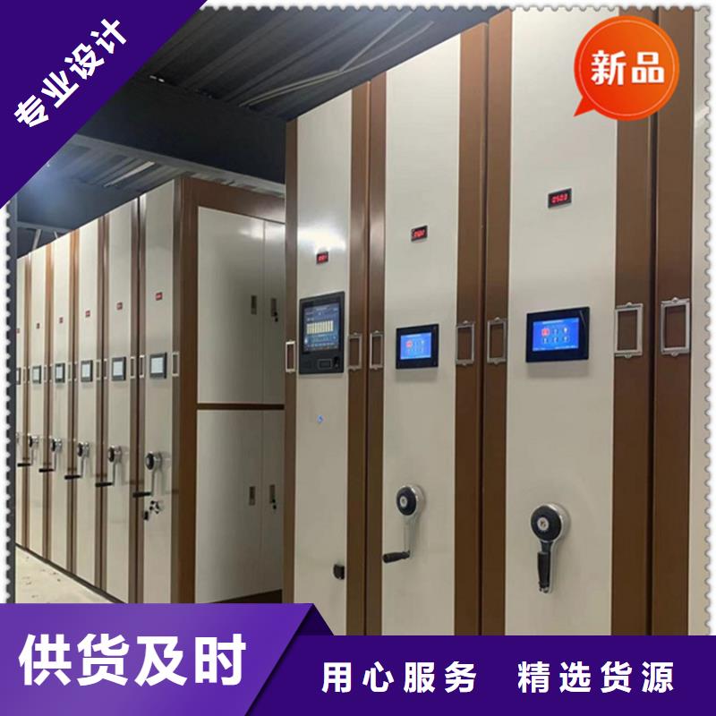 【医院档案密集架】切片柜加工定制