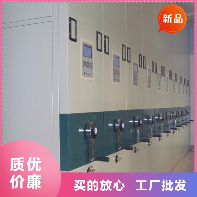 智能型密集架视频-智能型密集架-手动电动智能密集架密集柜<宇锋>装备科技生产厂家(吕梁市分公司)服务区域文水|兴县|大同|朔州|运城|太原|忻州|临汾|晋中