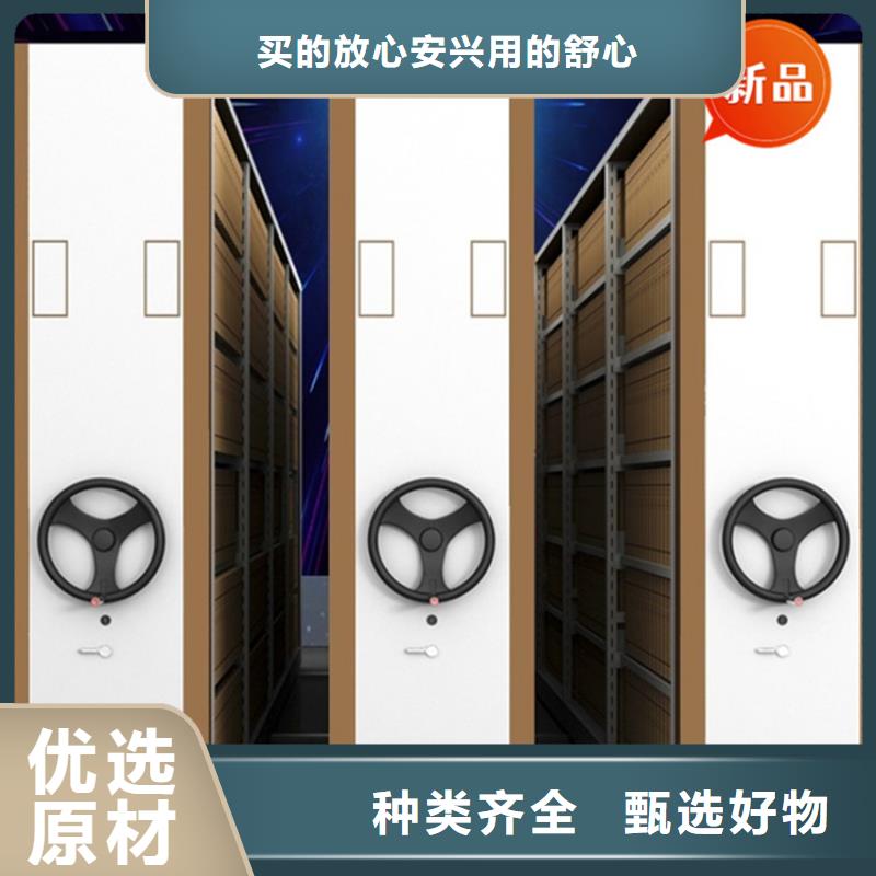 【医院档案密集架】切片柜加工定制