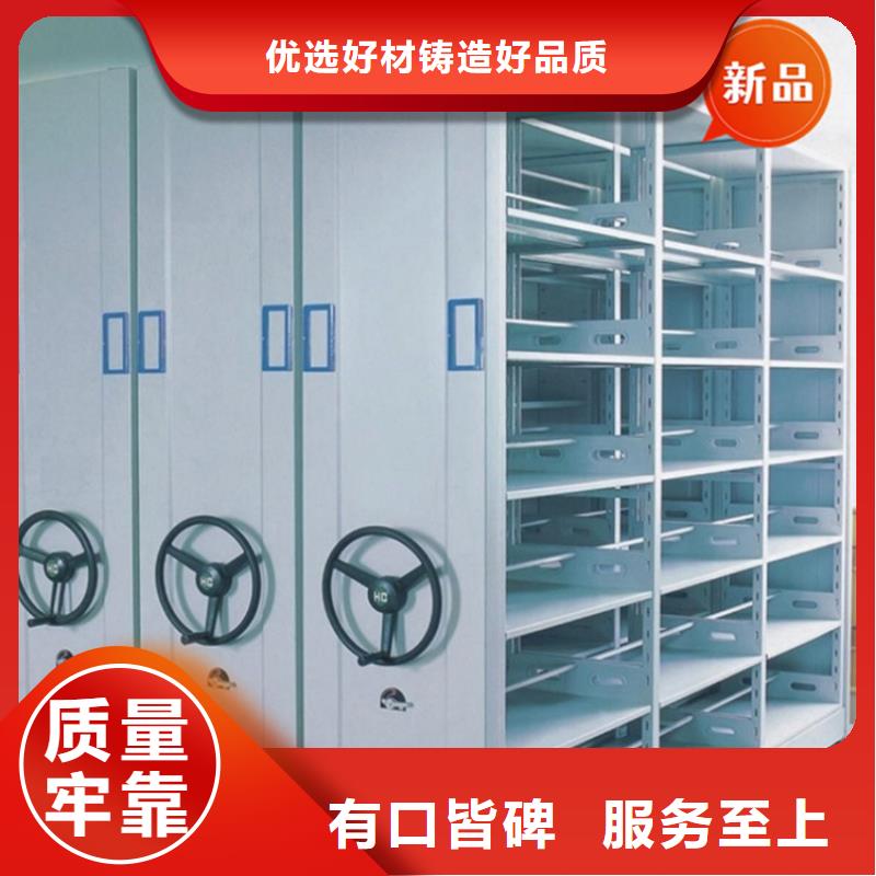 医院档案密集架病历密集架支持大批量采购